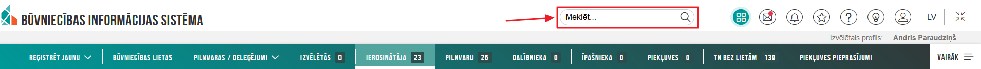 Attēls. Ātrā meklēšana BISP.