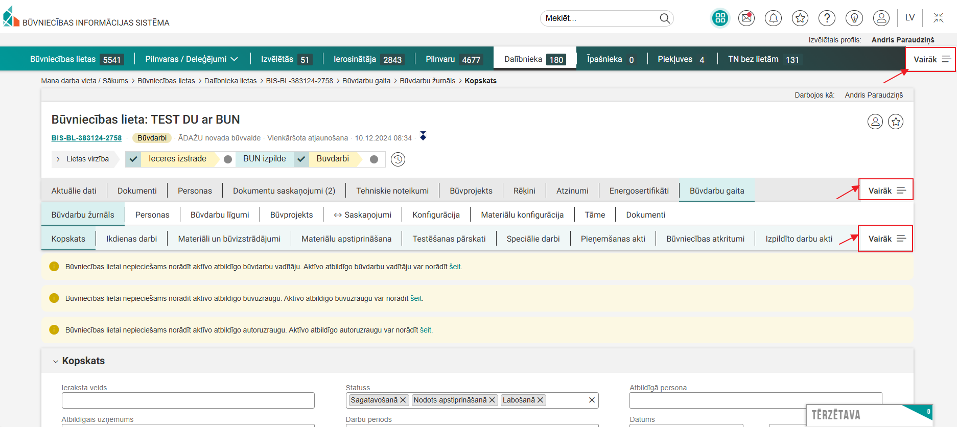 Attēls. Navigācijas joslā poga %22Vairāk%22.