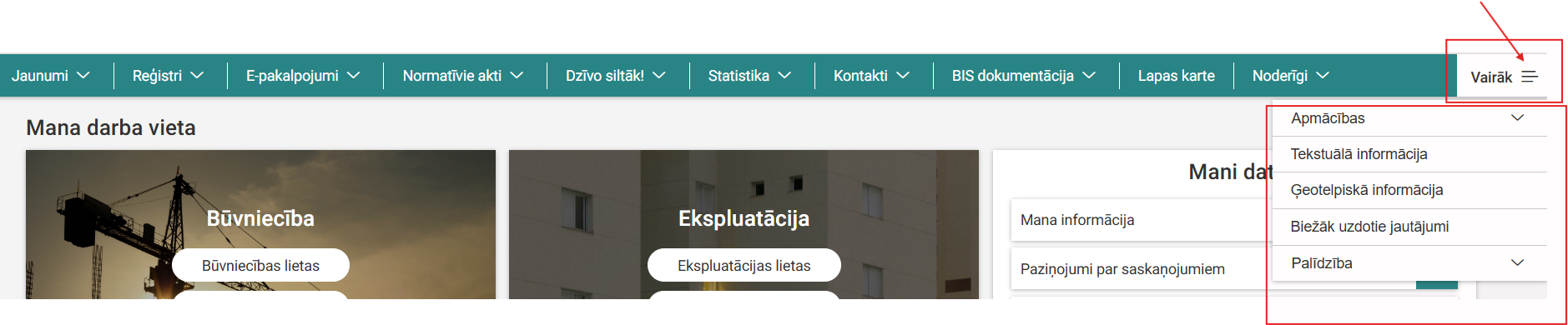 Attēls. %22Manas darba vietas%22 navigācijas joslas opcija %22Vairāk%22 izkrītošā izvēlne.