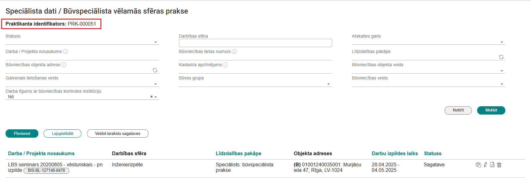 Attēls. Praktikanta identifikatora atrādīšana vēlamās sfēras prakses sarakstā.