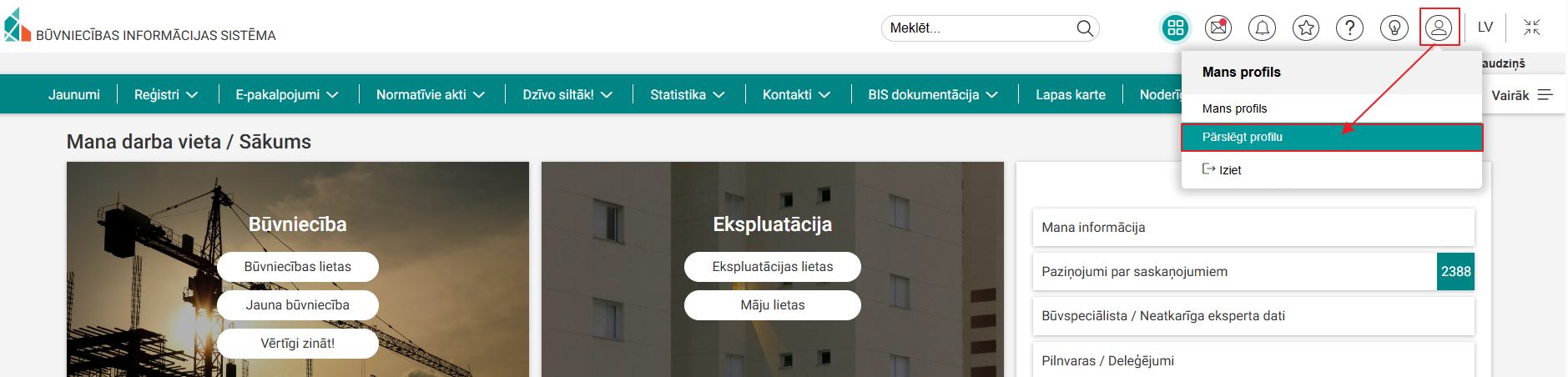 Attēls. Pārslēgšanās uz citu profilu.