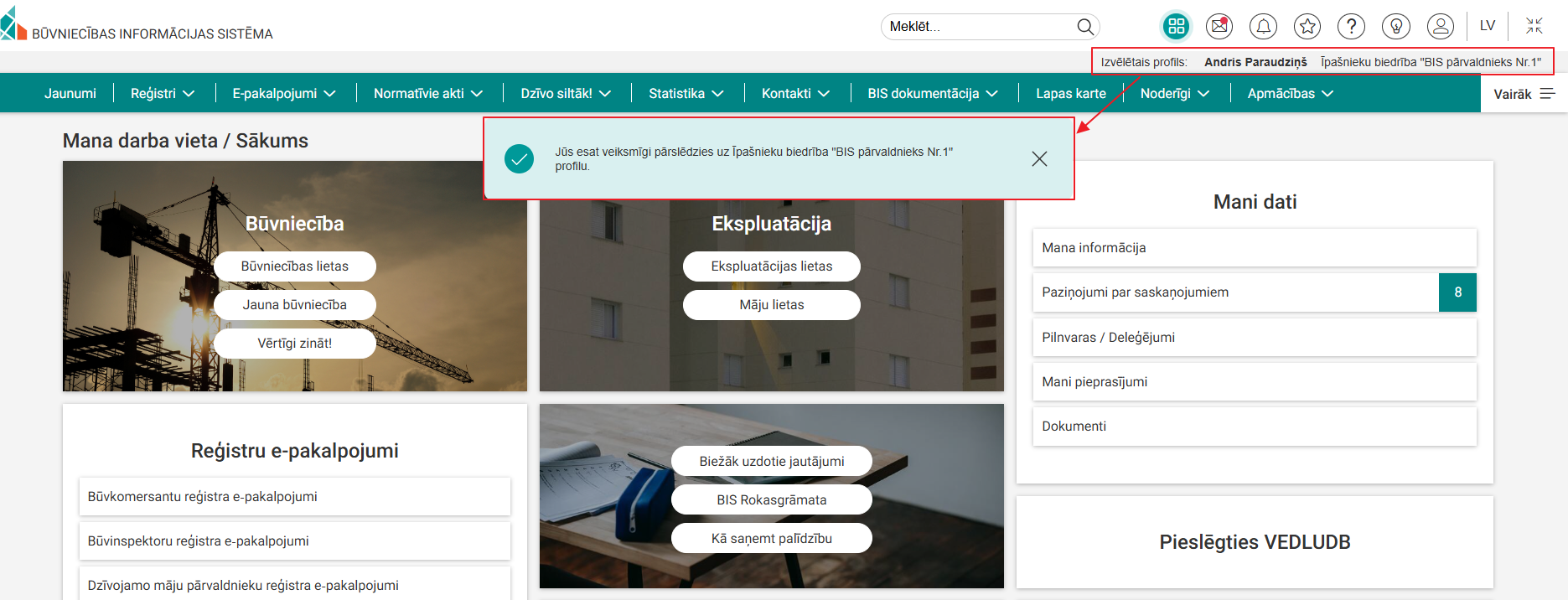 Attēls. Izvēlētā profila atrādīšana.