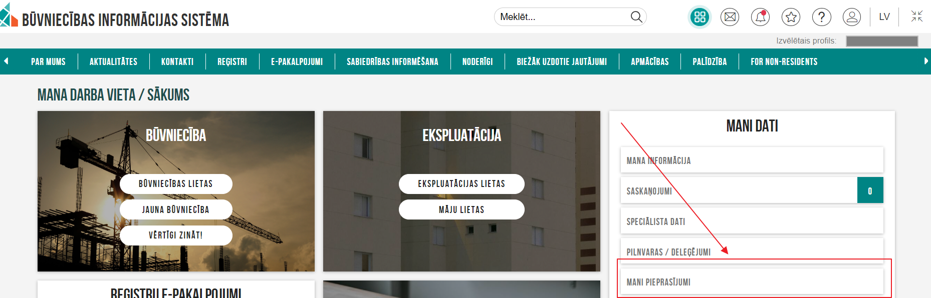 Attēls. Ekspluatācijas lietas piekļuve uz deklarācijas pamata.