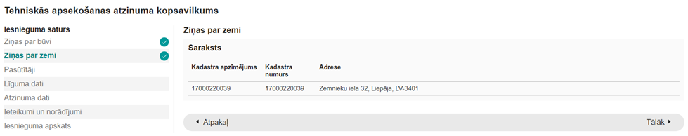 Attēls. Tehniskās apsekošanas atzinuma kopsavilkuma solis “Ziņas par zemi”.