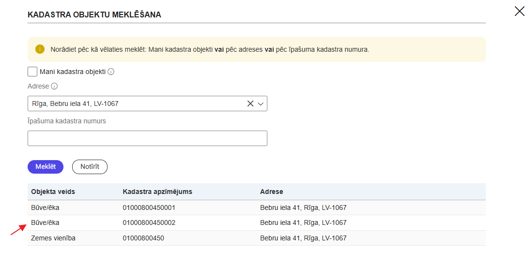 Attēls. Tehnisko noteikumu pieprasīšana bez būvniecības lietas – kadastra objektu meklēšana.