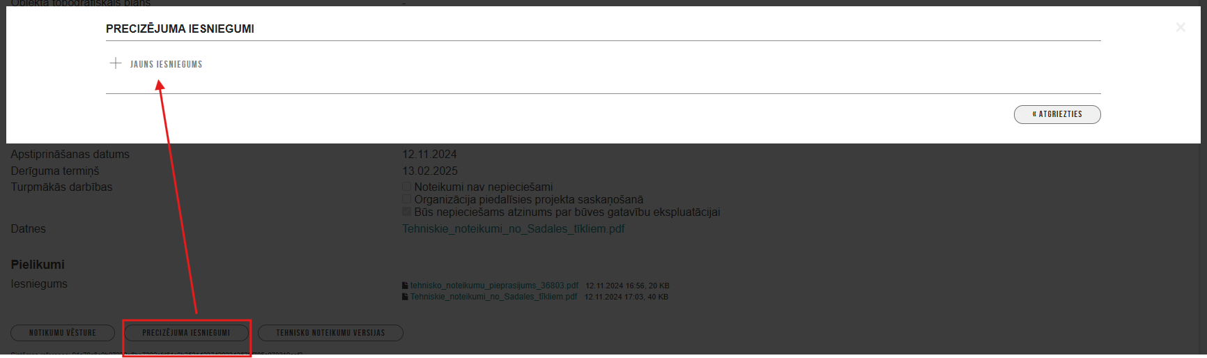 Attēls. Jauna precizējuma iesnieguma izveidošana.