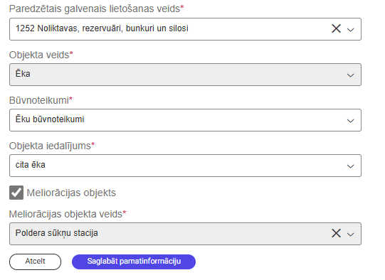 Attēls. Meliorācijas objekts - poldera sūkņu stacija.