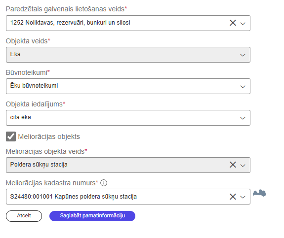 Attēls. Meliorācijas kadastra numura norādīšana.