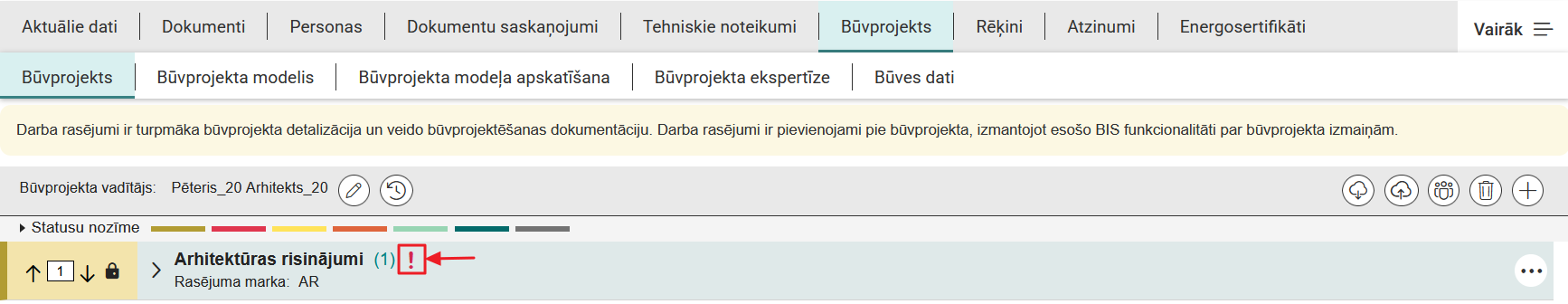 Attēls. Atzīme par atkāpēm no LBN prasībām.