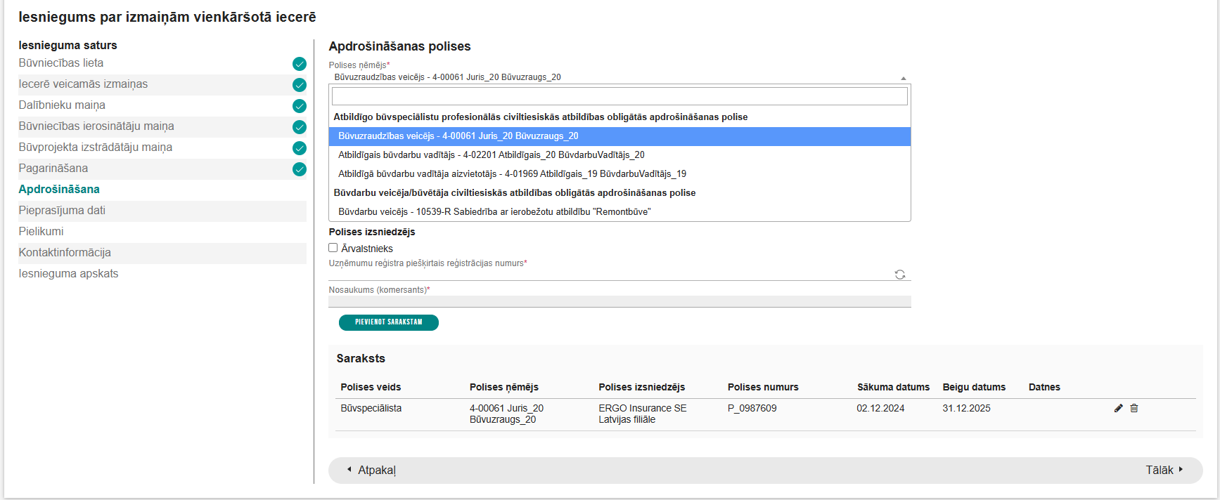 Attēls. Iesniegums par izmaiņām vienkāršotā iecerē solī %22Apdrošināšana.