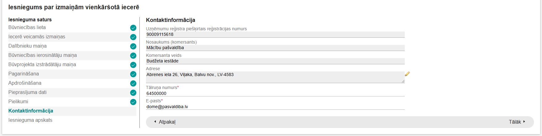 Attēls. %22Iesniegums par izmaiņām vienkāršotā iecerē%22 ievades solis %22Kontaktinformācija%22.