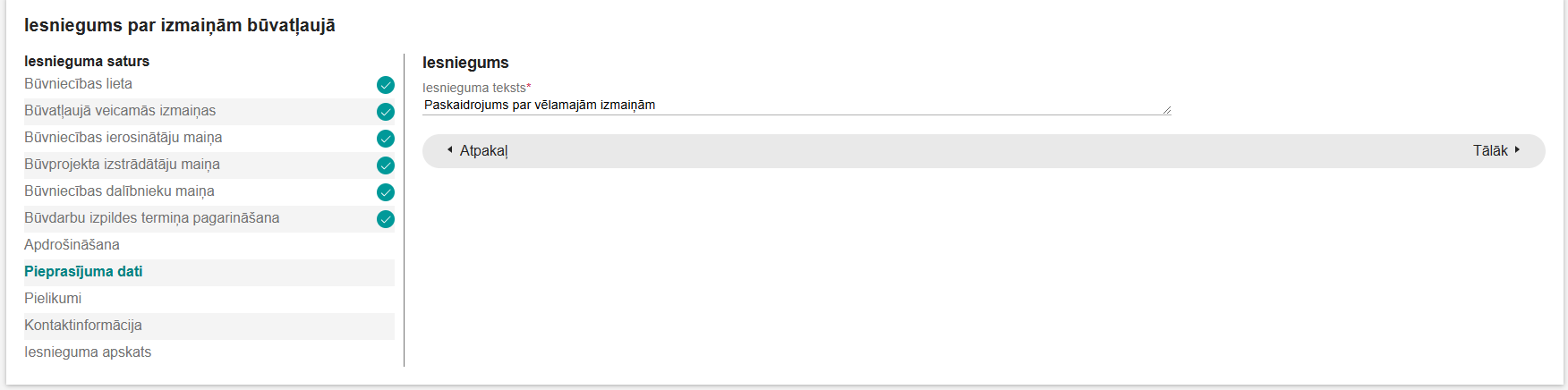 Attēls. Iesnieguma teksts %22Iesniegumā par izmaiņām būvatļaujā%22.