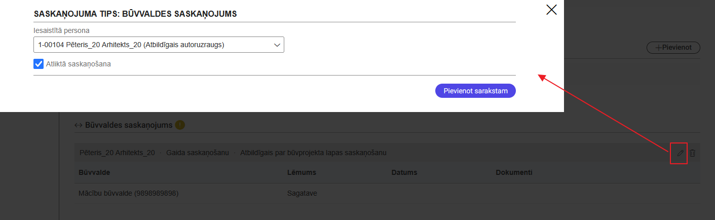 Attēls. Atzīme par Atlikto saskaņošanu.