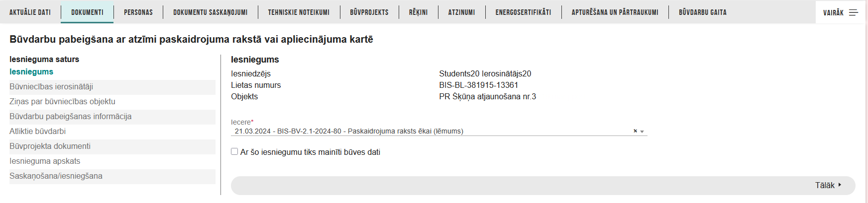 Attēls. Ieceres dokumenta norādīšana.