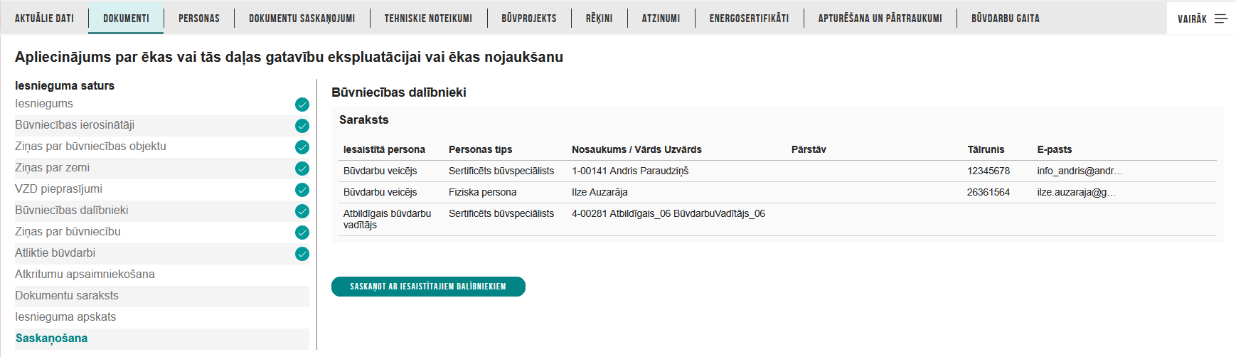 Attēls. Solis %22Saskaņošana%22 - būvniecības dalībnieku atrādīšana.