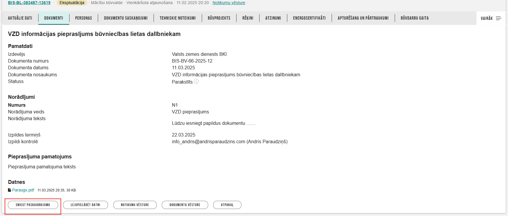Attēls. VZD informācijas pieprasījuma dokumentā poga <Sniegt paskaidrojumu>.