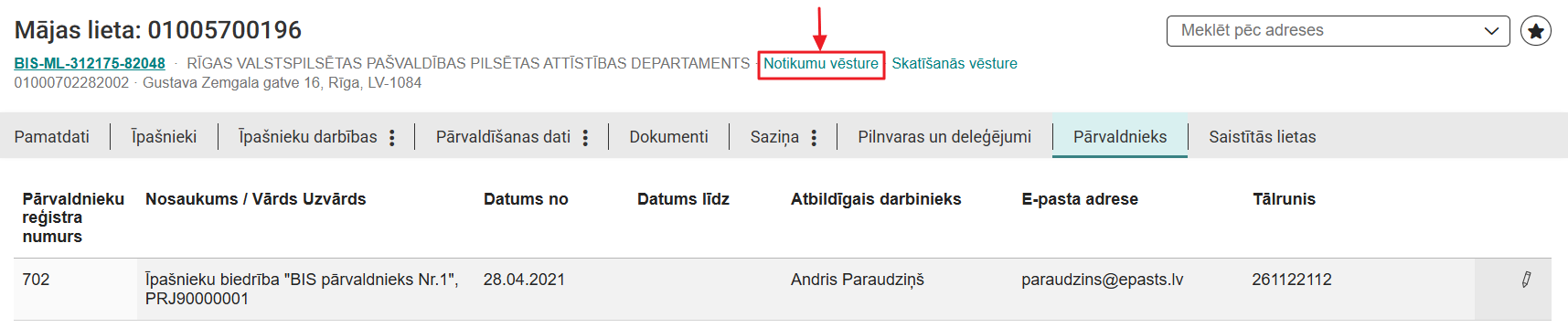 Attēls. Apskatīt Mājas lietas notikumu vēstures žurnālu.