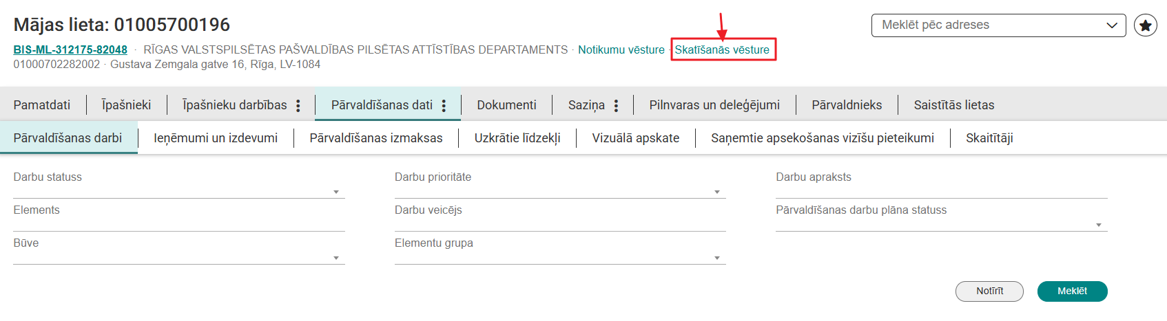 Attēls. Māju lietas skatīšanās vēstures žurnāla izvēle.
