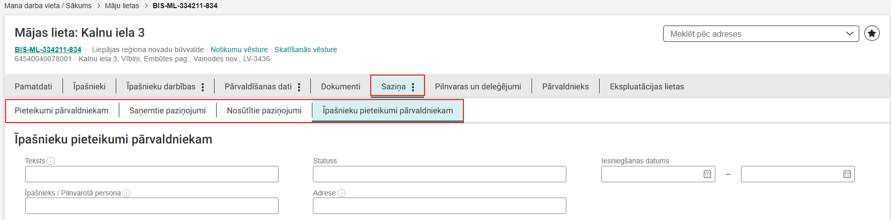 Attēls. Atvērt Saņemto apsekošanas vizīšu pieteikumu sarakstu.