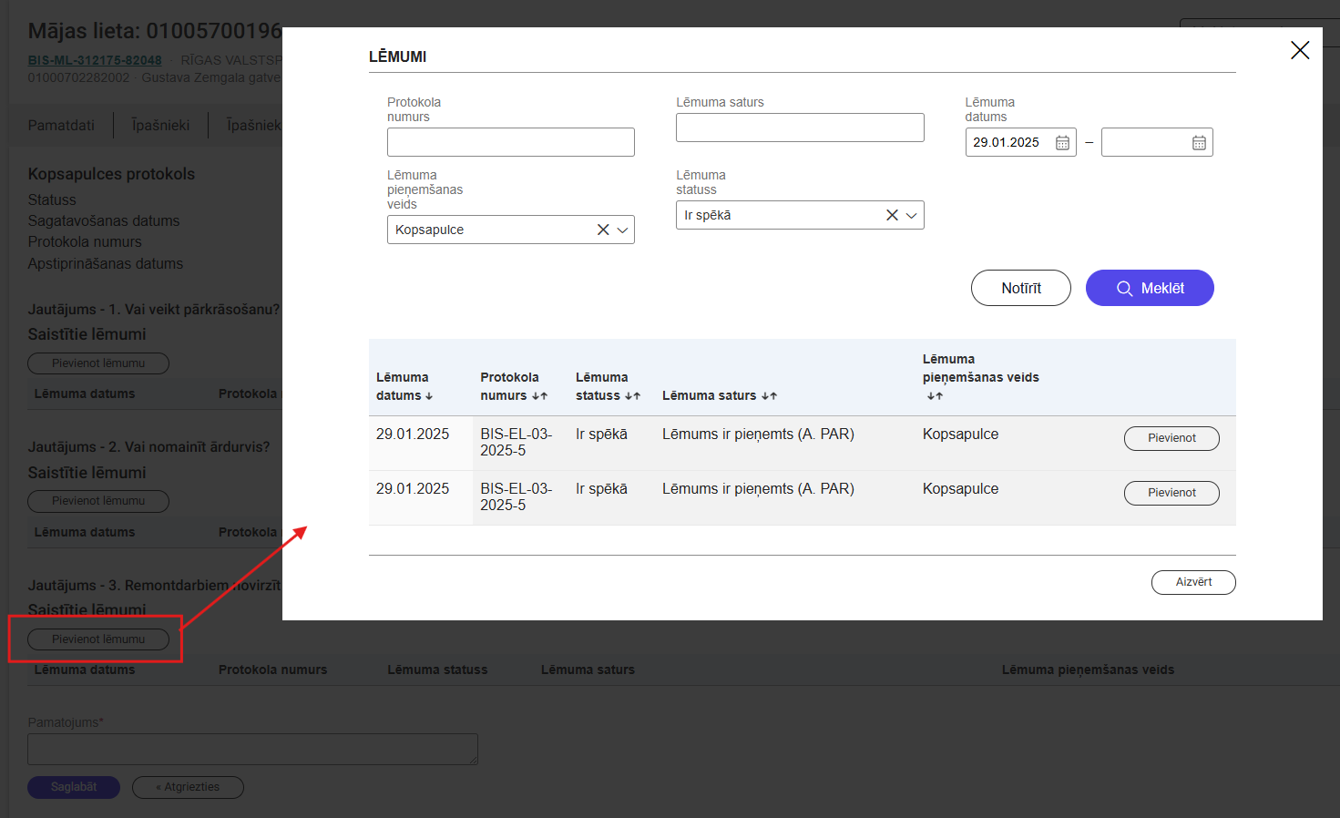 Attēls. Saistīto lēmumu meklēšanas un pievienošanas forma.