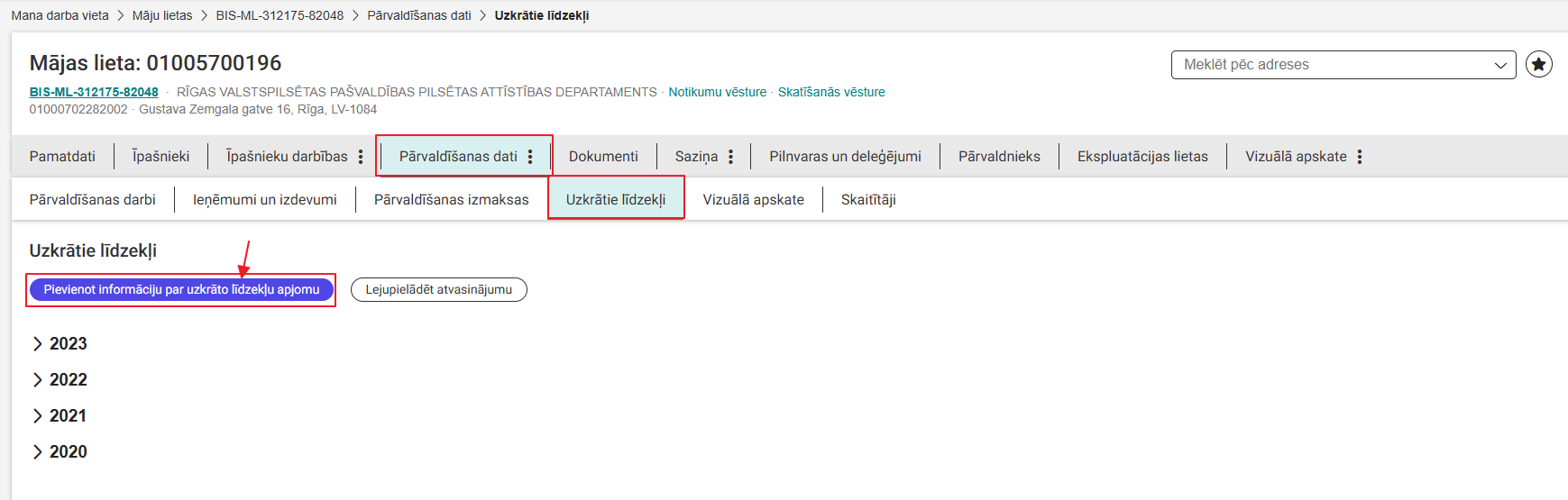 Attēls. Māju lietas uzkrāto līdzekļu pievienošana.