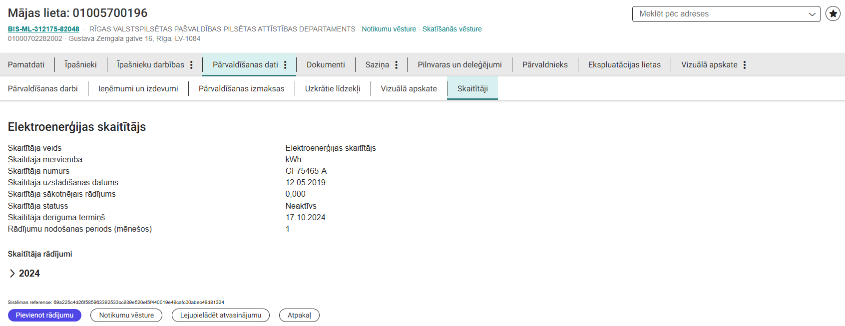 Attēls. Māju lietas skaitītāja ieraksta apskate.
