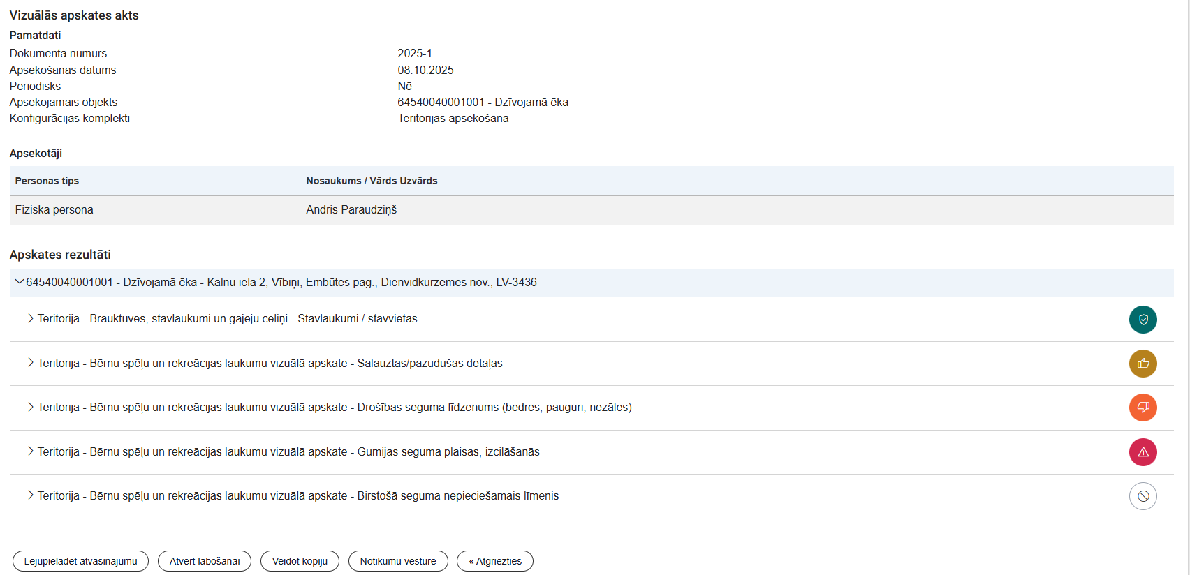 Attēls. Vizuālās apskate akts skatīšanās režīmā.